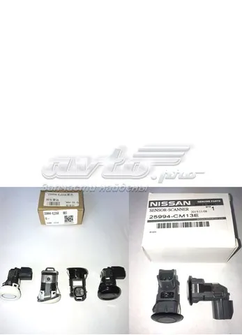 Sensor traseiro de sinalização de estacionamento (sensor de estacionamento) 8651A056XA Mitsubishi