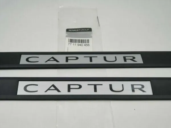 Placa sobreposta interna de acesso na porta dianteira, kit 7711940456 Renault (RVI)
