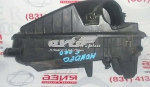 Caixa de filtro de ar Ford Mondeo II
