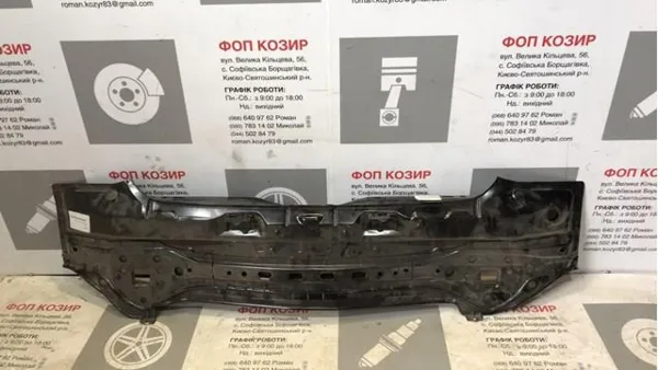 Painel traseiro da seção de bagagem 5830702280 Toyota