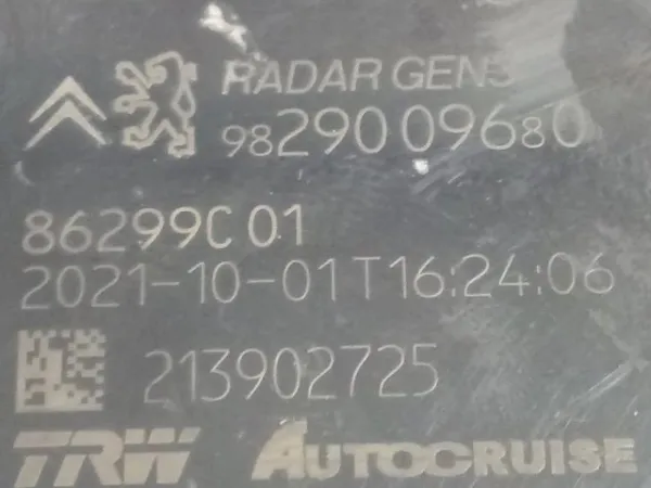  9829009680 Peugeot/Citroen