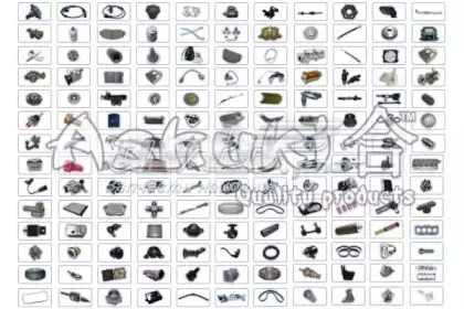 Trapézio de limpador pára-brisas Toyota Corolla E11