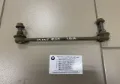 Montante de estabilizador traseiro Mini COUNTRYMAN R60