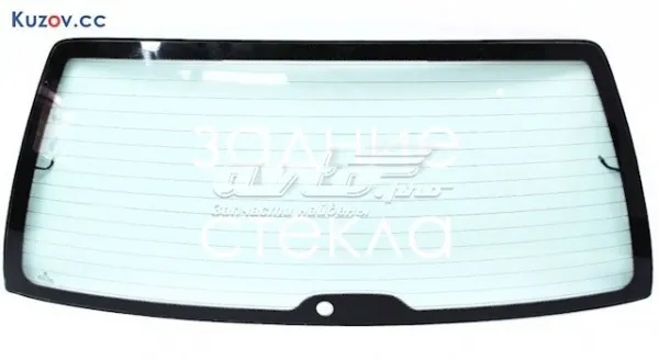 Vidro traseiro Audi A6 C4