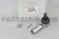 Ponta externa da barra de direção Toyota Hilux GUN12, GUN13
