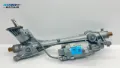 Cremalheira da direção Seat Leon 5F1