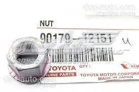 9017912151 Toyota Montante de estabilizador traseiro