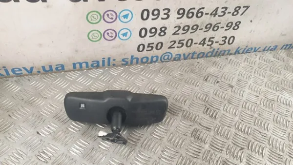 Compre Espelho de salão interno Toyota Avensis III T27