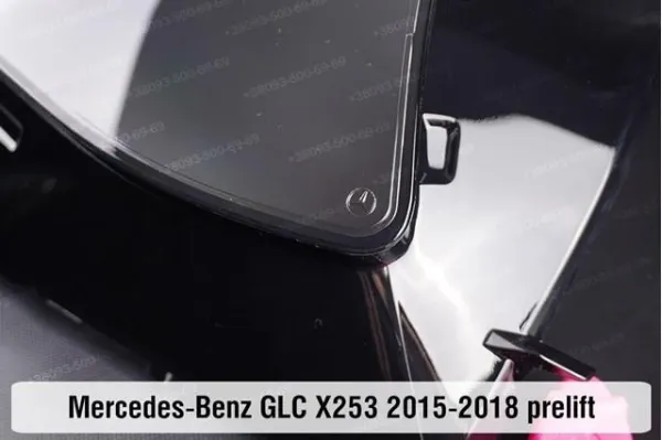 Luz esquerda A2538201961 Mercedes