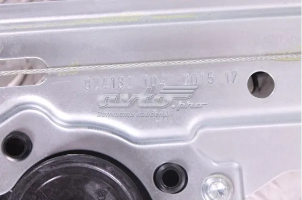  924132104 Ford