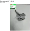 Parafuso de cubo Ford C-Max DM2