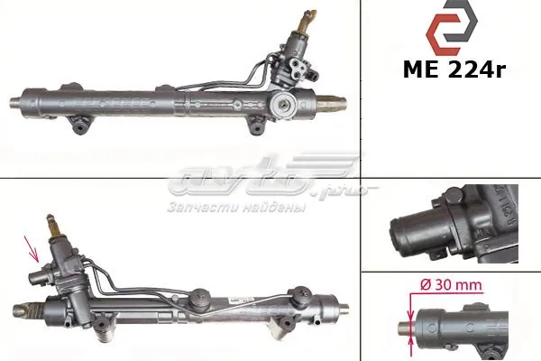  A25110401019 Mercedes