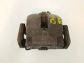 Suporte do freio traseiro direito BMW 5 E34