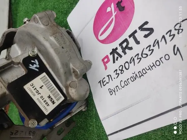 Coluna da direção 48810JG41C Nissan/Infiniti
