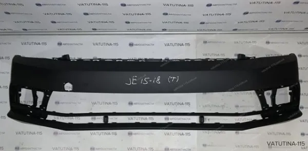 Pára-choque dianteiro FPS FP7435900P preço, a partir de