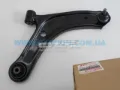 Braço oscilante inferior direito de suspensão dianteira Suzuki Vitara LY