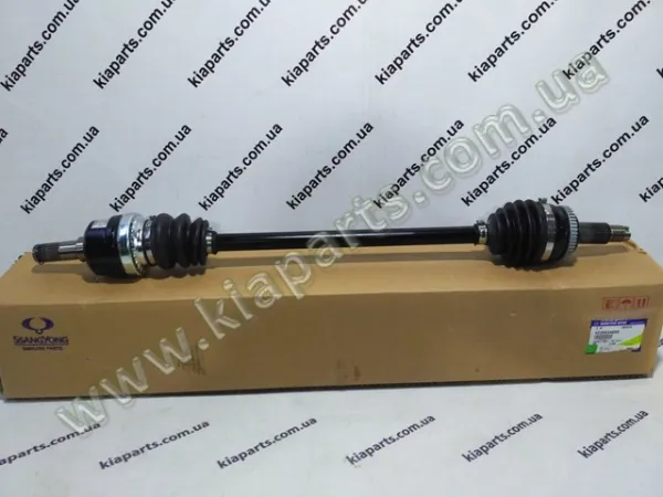 Bota de proteção interna de junta homocinética do semieixo dianteiro 423ST34000 Ssang Yong