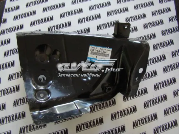 Arco do pára-lama dianteiro direito EG2153220A Mazda