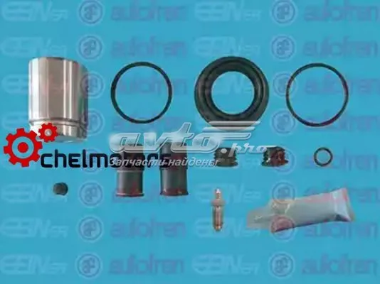 Kit de reparação de suporte do freio traseiro Volvo XC90 II