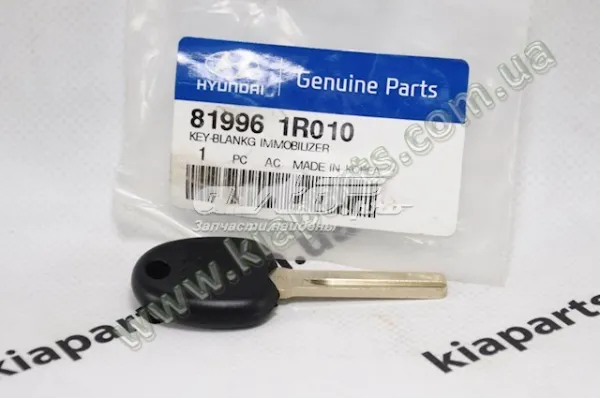 Chave de fecho de ignição 819961R010 Hyundai/Kia