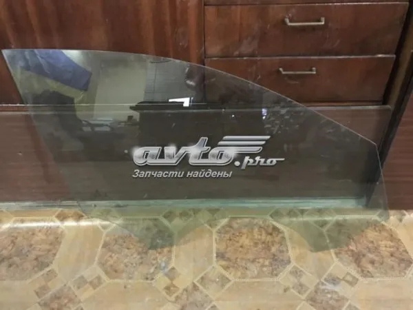  43R00098 VAG