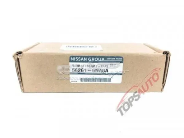 Montante direito de estabilizador traseiro 562615NA0A Nissan/Infiniti