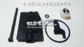 Regulador de mudança do comprimento de tubo coletor de admissão BMW X3 E83