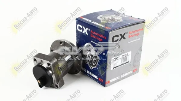 Cubo traseiro CX1102 CX/Complex