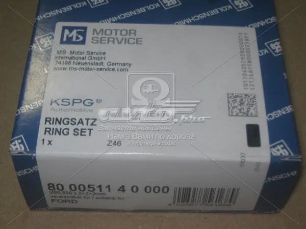Anéis do pistão para 1 cilindro, STD. 800051110000 Kolbenschmidt
