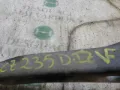 Braço oscilante inferior esquerdo de suspensão dianteira Suzuki SX4 GY