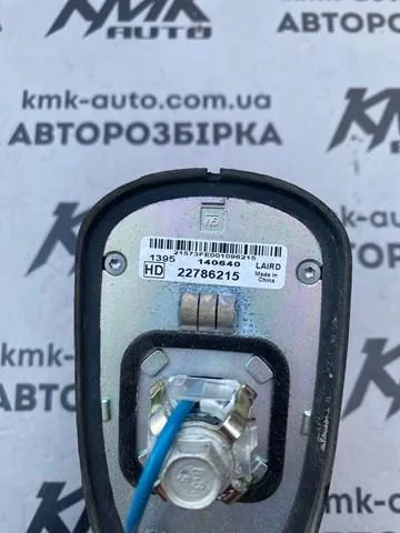 Antena 22786215 Peugeot/Citroen