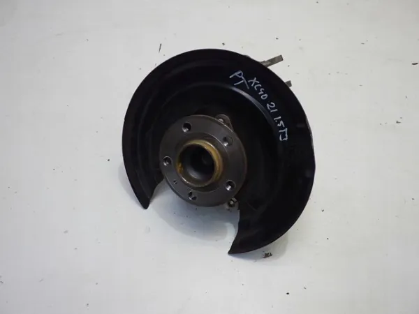Viga de suspensão traseira (plataforma veicular) Volvo XC40 536