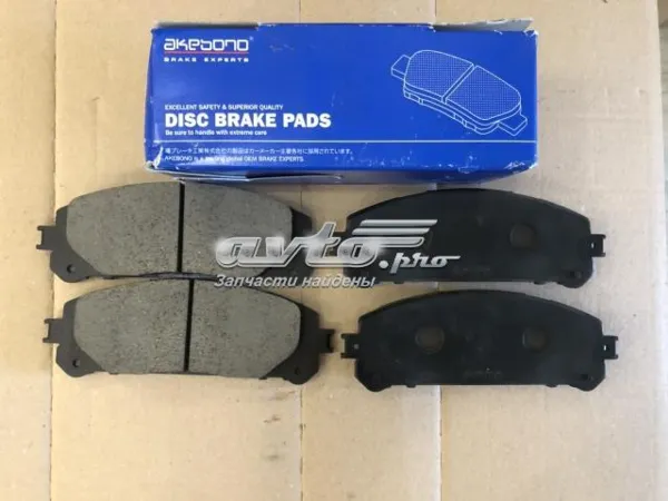 Sapatas do freio dianteiras de disco 04465WY020 Toyota