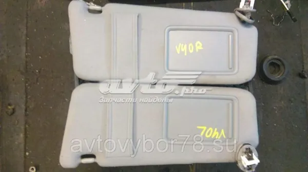 Pala contra o sol Toyota Camry VI