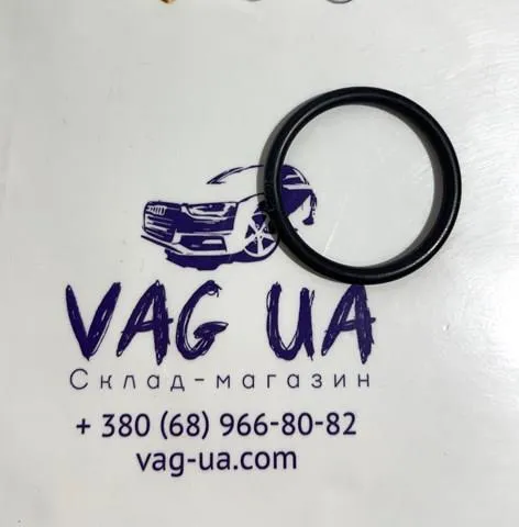  WHT009139 VAG