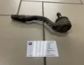 Ponta externa da barra de direção BMW X3 E83