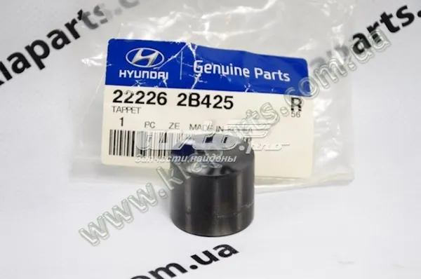 Compensador hidrâulico (empurrador hidrâulico), empurrador de válvulas 222262B425 Hyundai/Kia