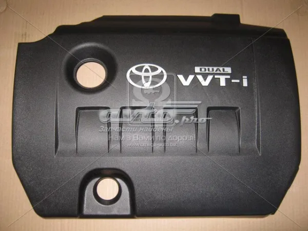 Tampa de válvulas para Toyota Corolla  E15