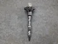 Injetor de injeção de combustível BMW 5 E39