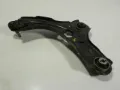 Braço oscilante inferior direito de suspensão dianteira Renault Clio B7