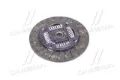 Disco de embraiagem KIA Sportage JE