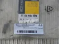 Ponta externa da barra de direção Renault Trafic TXX