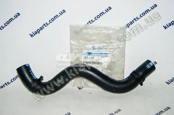  254112K000 Hyundai/Kia