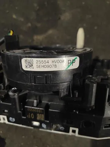  25554HV00A Nissan/Infiniti