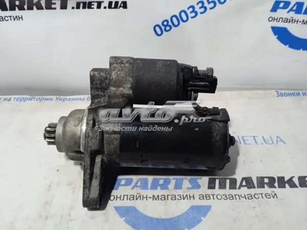 Tampa dianteira do motor de arranco 1005831660 VAG