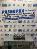 Bloco de cilindros de motor Volkswagen Passat 3C5