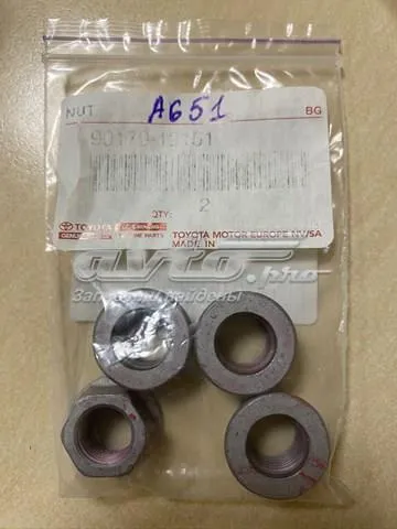 9017912151 Toyota Montante de estabilizador traseiro