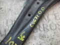 Braço oscilante inferior direito de suspensão dianteira Ford Fiesta CB1