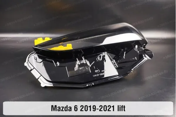 BDTS51040J Mazda Luz esquerda