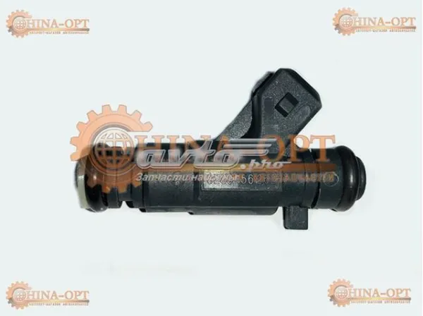 Injetor de injeção de combustível E150060005 Geely